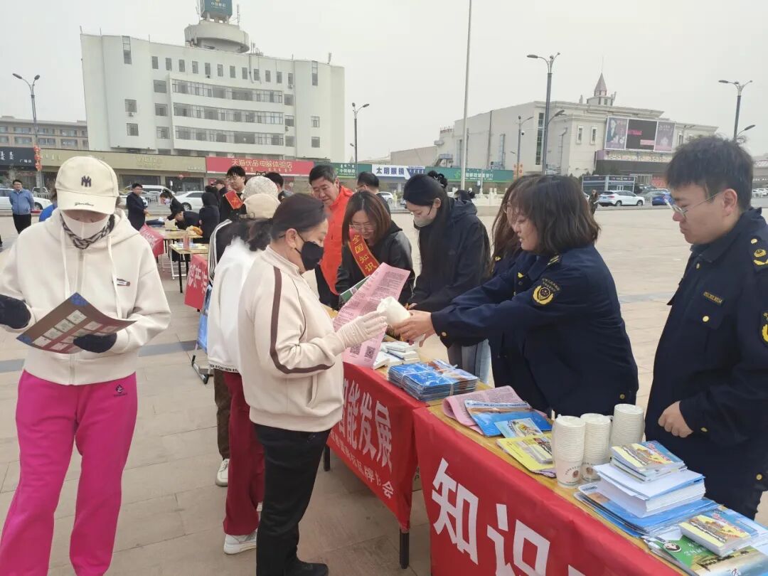 知识产权宣传周 | 普法进广场 宣传“零距离”...